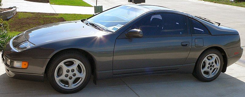 File:1990 Nissan 300ZX.jpg