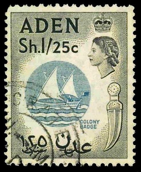 File:Aden 1956-25c.jpg