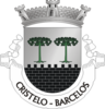 Coat of arms of Cristelo