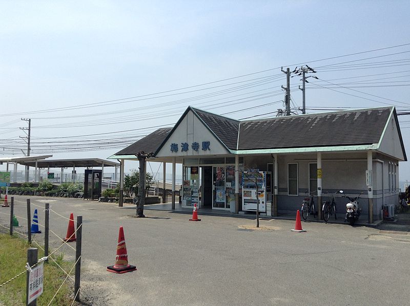 File:Baishinji-station.JPG