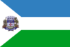 Flag of Nova Luzitânia