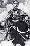 Prince Chakrabongse Bhuvanath