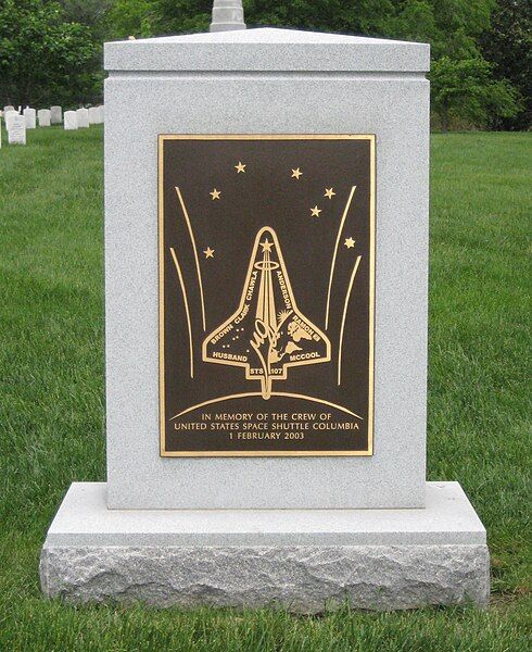 File:Columbia Memorial.JPG