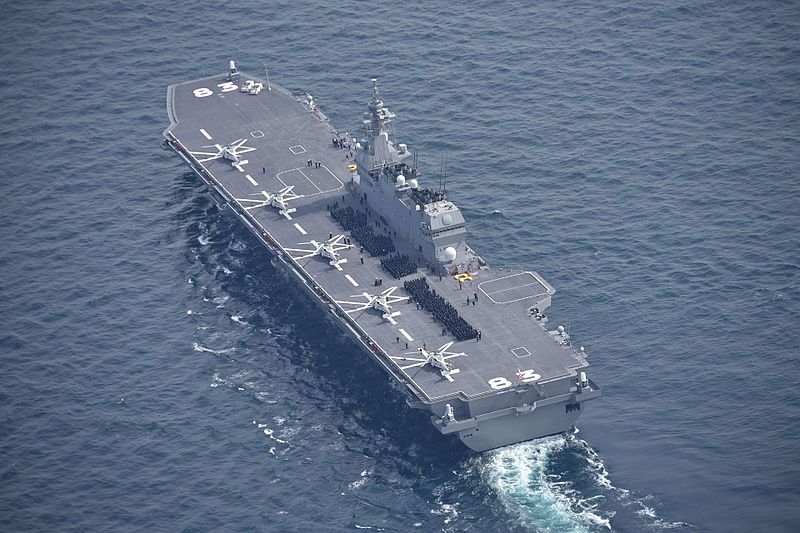 File:DDH-183 いずも (9).jpg