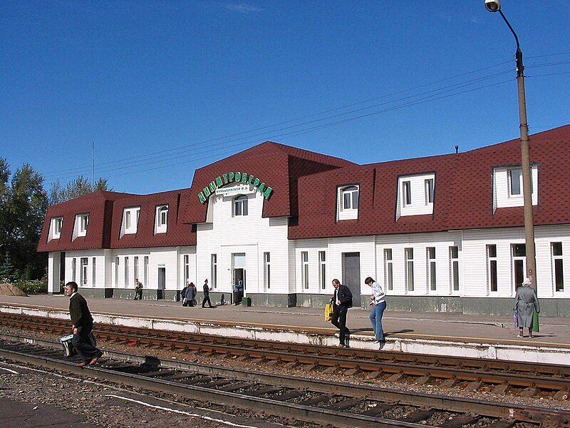 File:Dimitrovgrad(Russia)RailwayStation.JPG