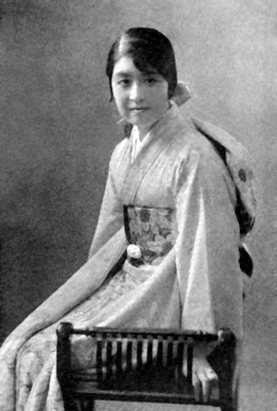 File:HIH PrincessTakeda Ayako.jpg