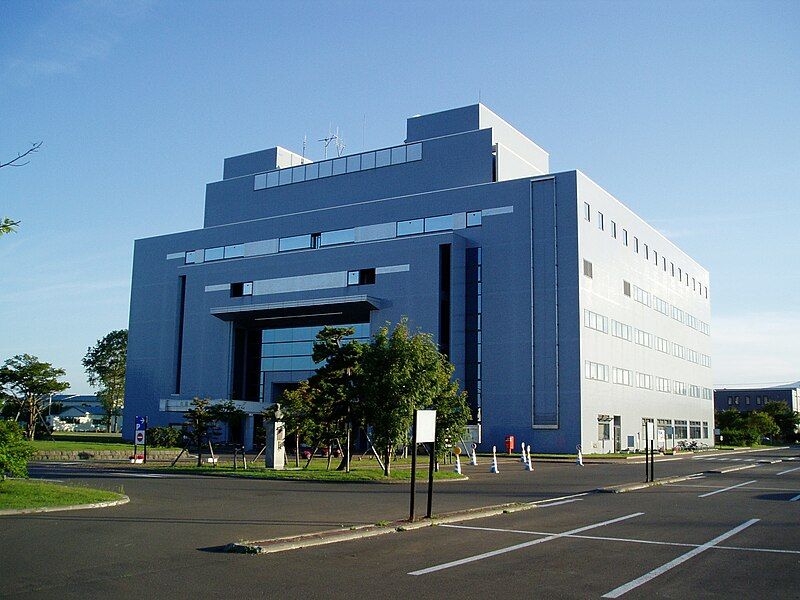 File:Ishikari city hall.JPG