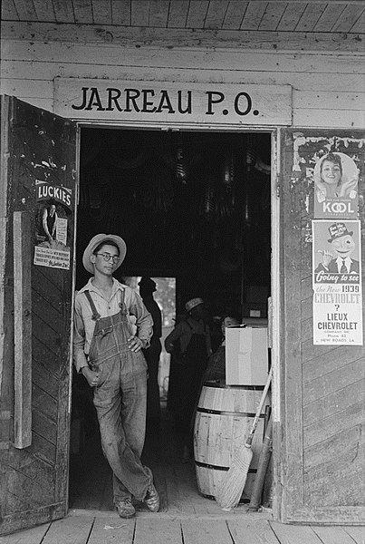 File:Jarreau PO Entrance.jpg