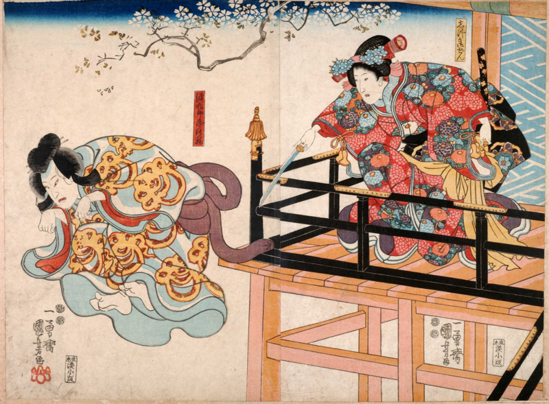 File:Kabuki-Play-Yoshitsune-Senbon-Zakura-1847.png