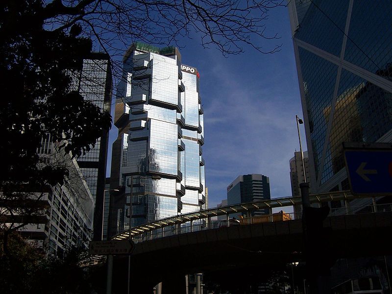 File:Lippo Centre.jpg