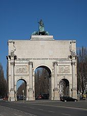 Rear view of Siegestor