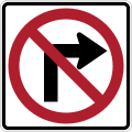 R-8 No right turn