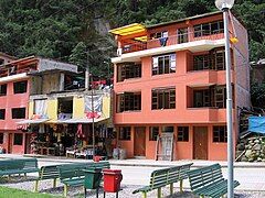 Machupicchu Village Scene, March 2006