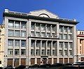 Former branch building [ru] in Moscow, Ilyinka 9