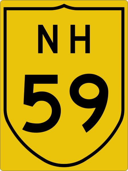 File:NH59-IN.svg