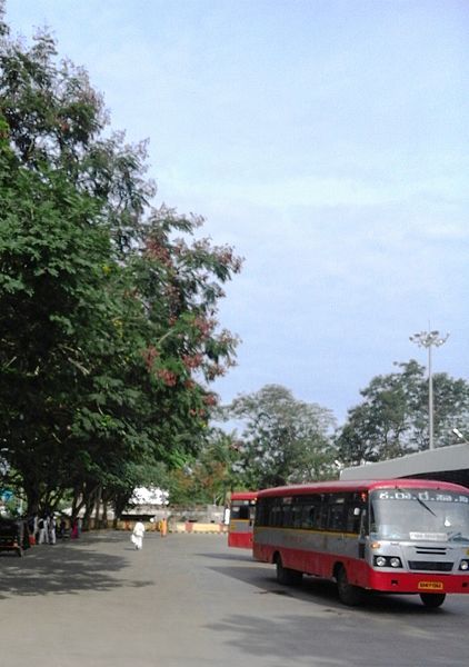 File:Piriyapatna. Ksrtc-1.jpg