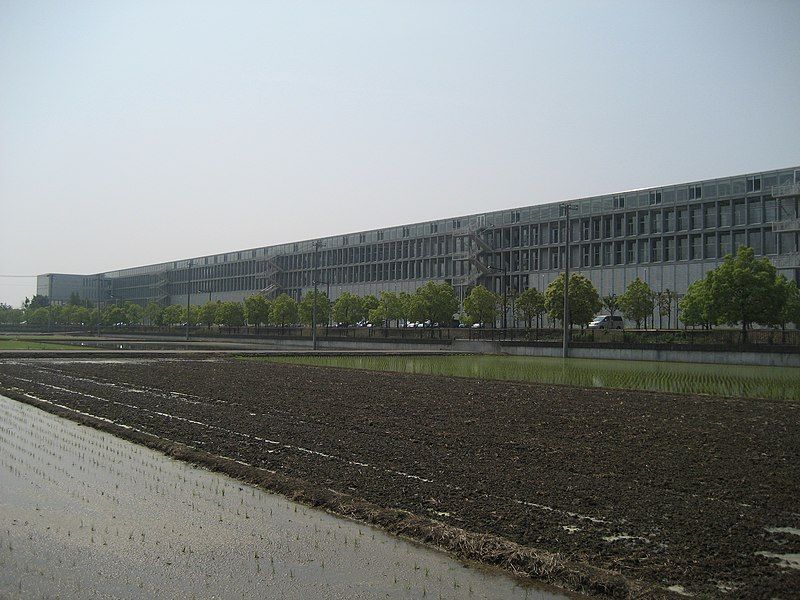 File:Saitama Prefectural University.jpg