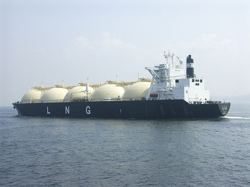 File:Shahamah LNG carrier.jpg