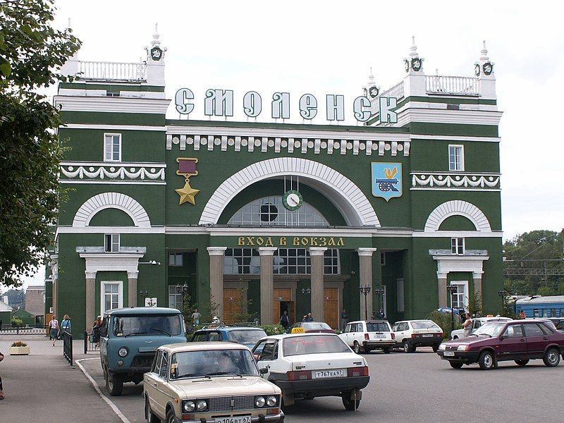 File:Smolensk railway station.jpg