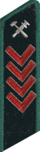 знаки мпс 1934