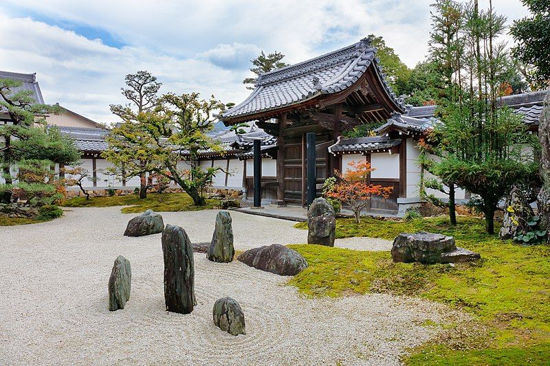 File:崇福寺 (岐阜市)-本堂前庭 石庭Soufukuji017.jpg