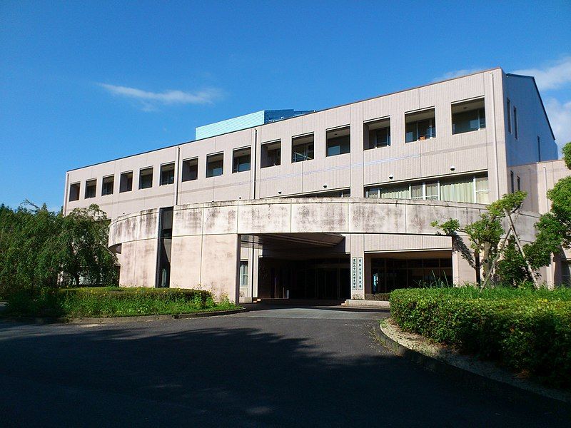 File:愛知みずほ大学.JPG