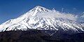 Mount Damavand