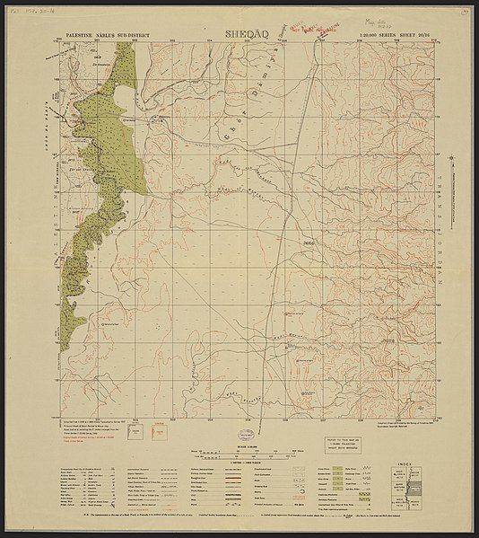 File:20-16-Sheqaq-1944.jpg