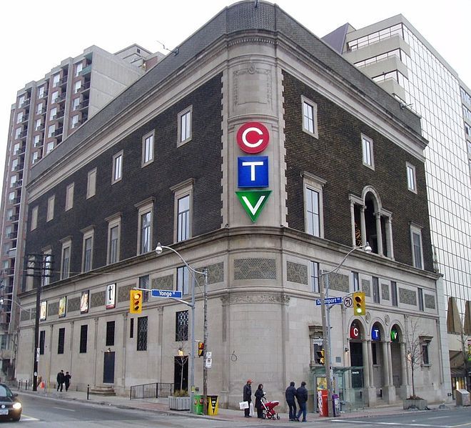 File:CTV Temple.jpg