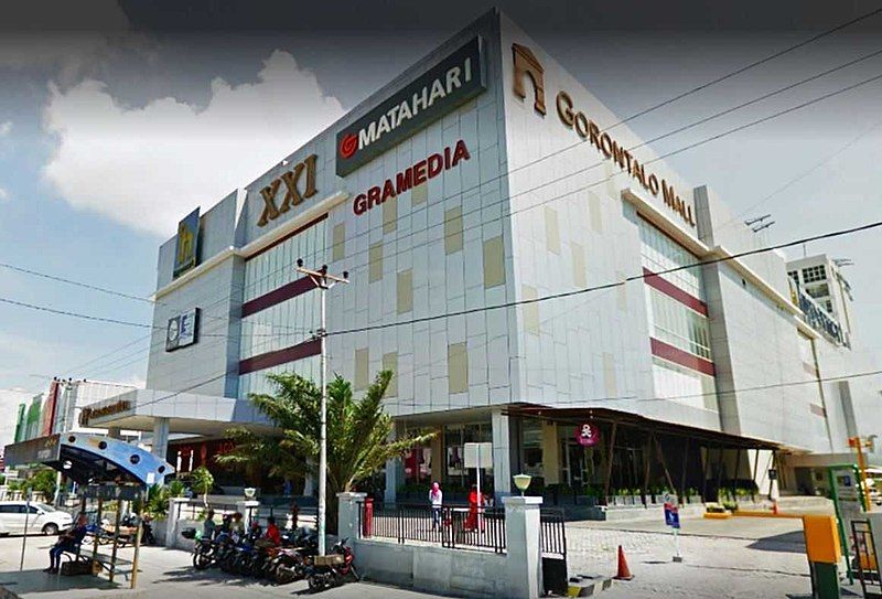 File:Citimall Gorontalo.jpg