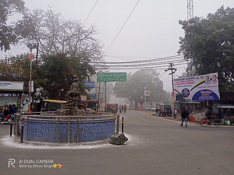 File:Foggy chauraha.jpg