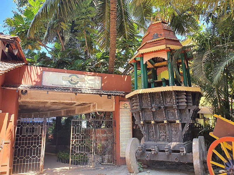 File:Goa Chitra Museum.jpg