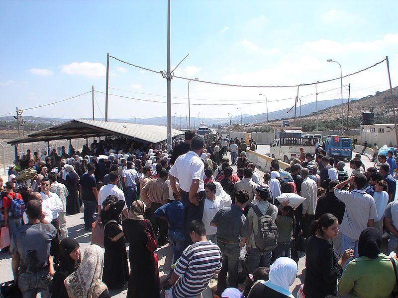 File:Huwwara Checkpoint Palestine.jpg