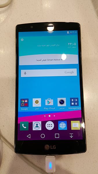 File:LG G4 Display.jpg