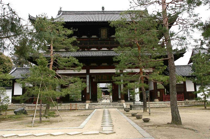 File:Manpuku sanmon-1.jpg