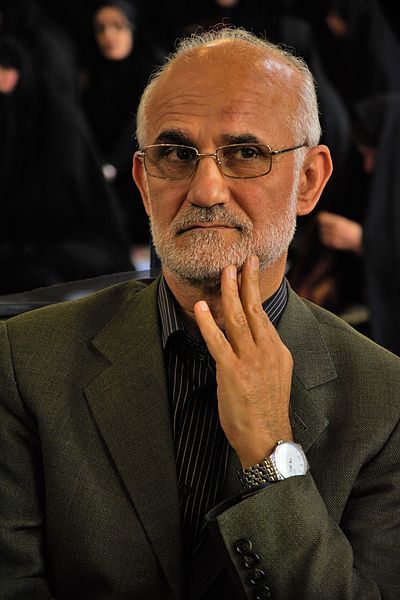 File:Mostafa moein.jpg