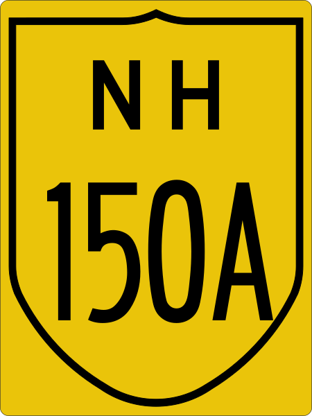 File:NH150A-IN.svg