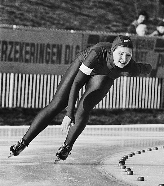 File:Nataliya Kurova 1980b.jpg