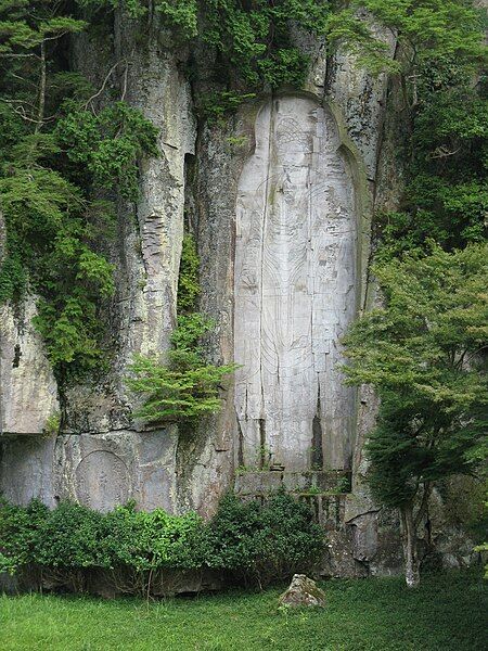 File:Onodera magaibutsu.jpg