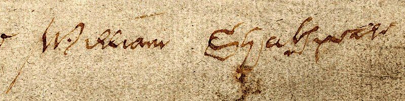 File:Shakespeare signature 6.JPG