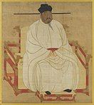 Emperor Taizu of Song