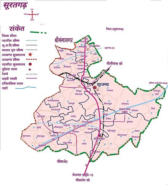 File:Suratgarh Tehsil map.jpg