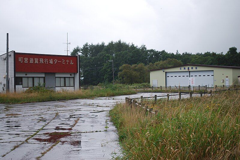 File:Teshikaga airfield,Teshikaga-town,Japan.JPG