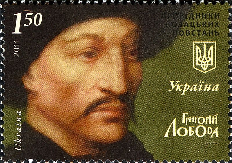 File:TimbreHryhoriyLoboda.jpg