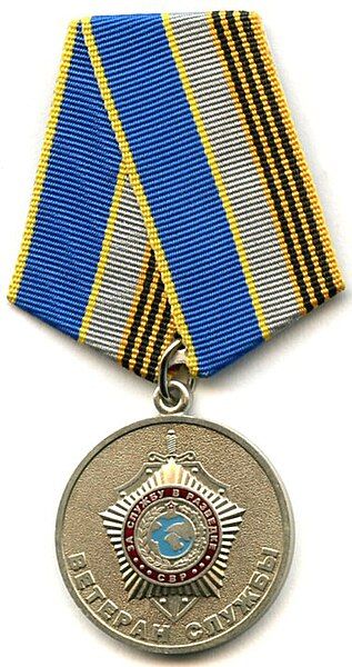 File:Veteran FIS.jpg