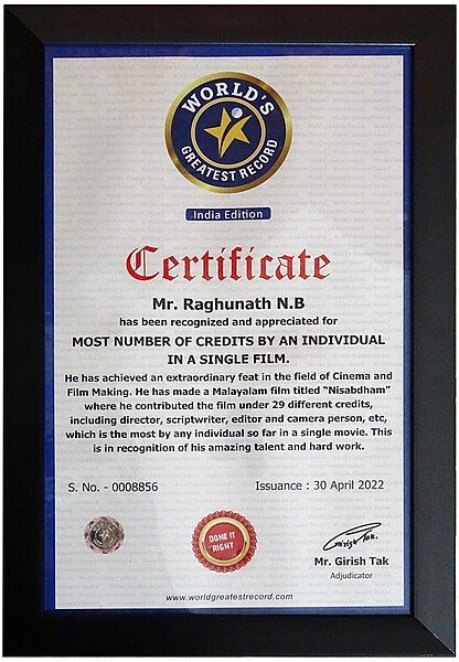 File:WGR Certificate Small.jpg