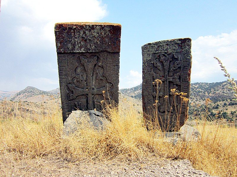 File:Խաչքար Հերհերում 01.jpg