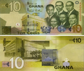 File:10 Ghana Cedis.png