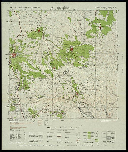 File:17-14-ElBira-1943.jpg