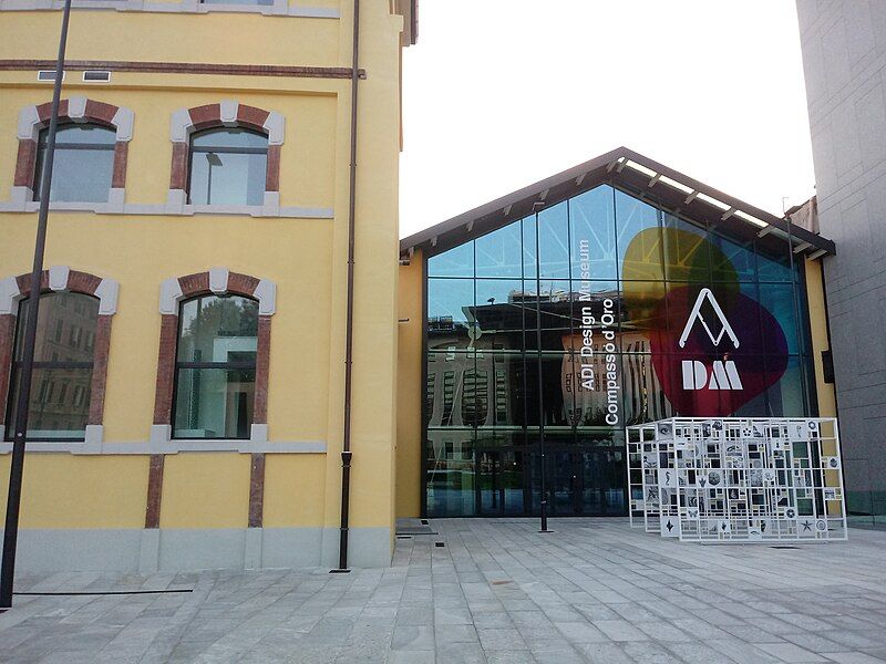 File:ADI Design Museum.jpg